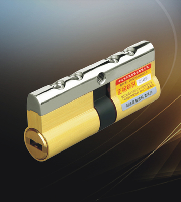 防暴钢梁防盗锁芯