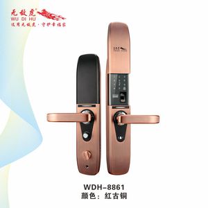 WDH-8861