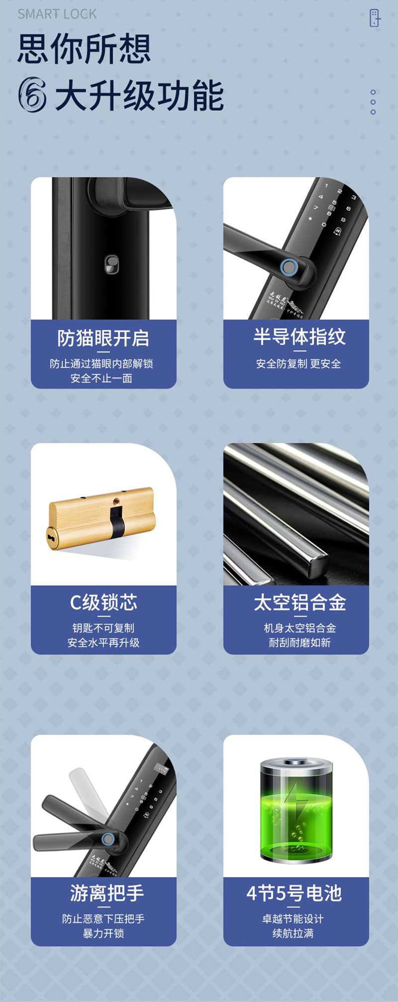 8860详情页_03.jpg