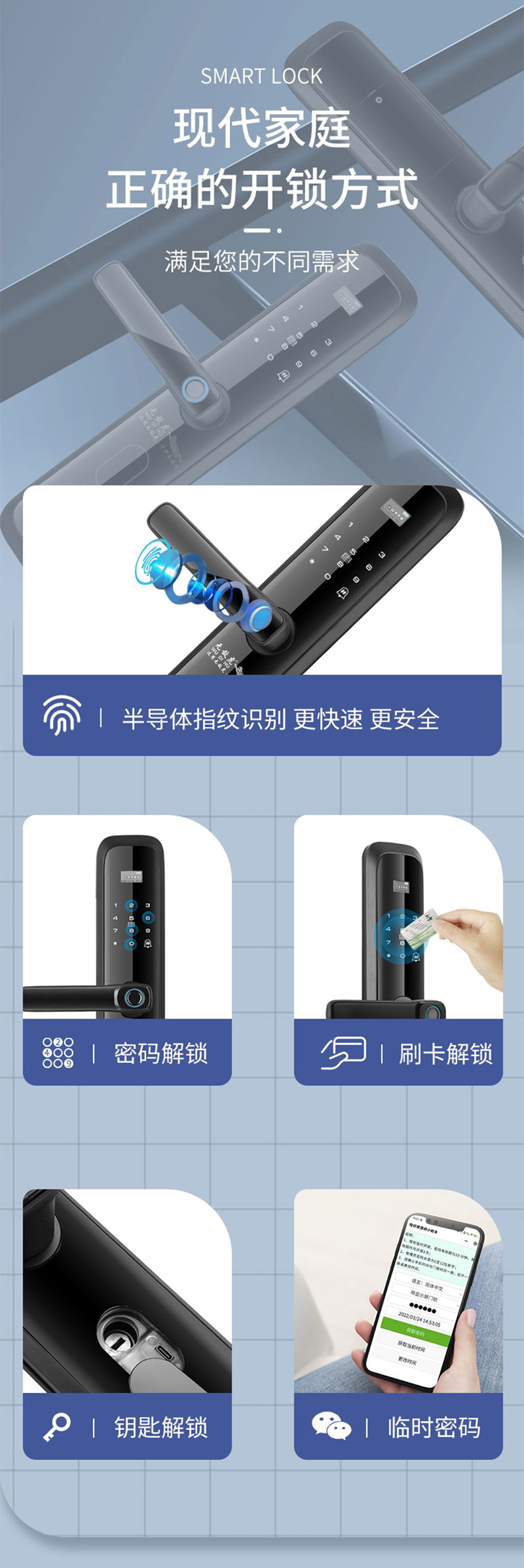 8860详情页_06.jpg