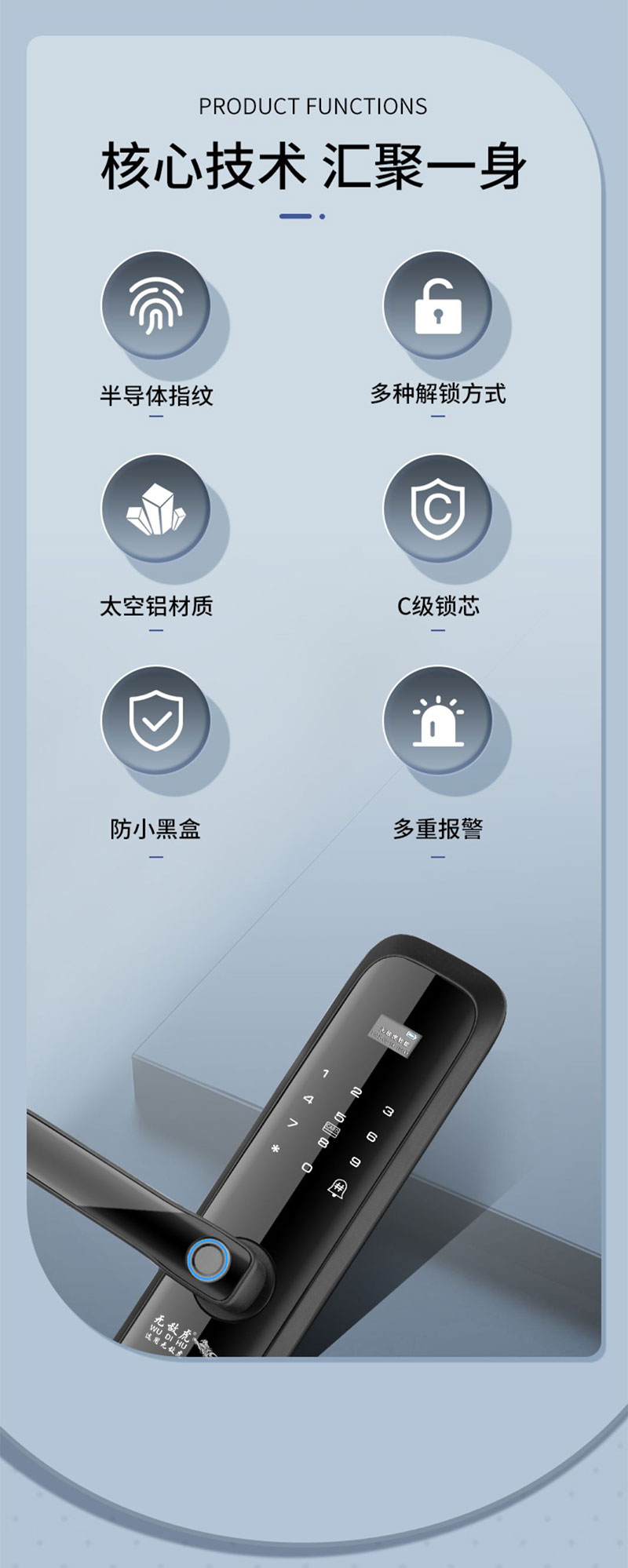 8860详情页_02.jpg