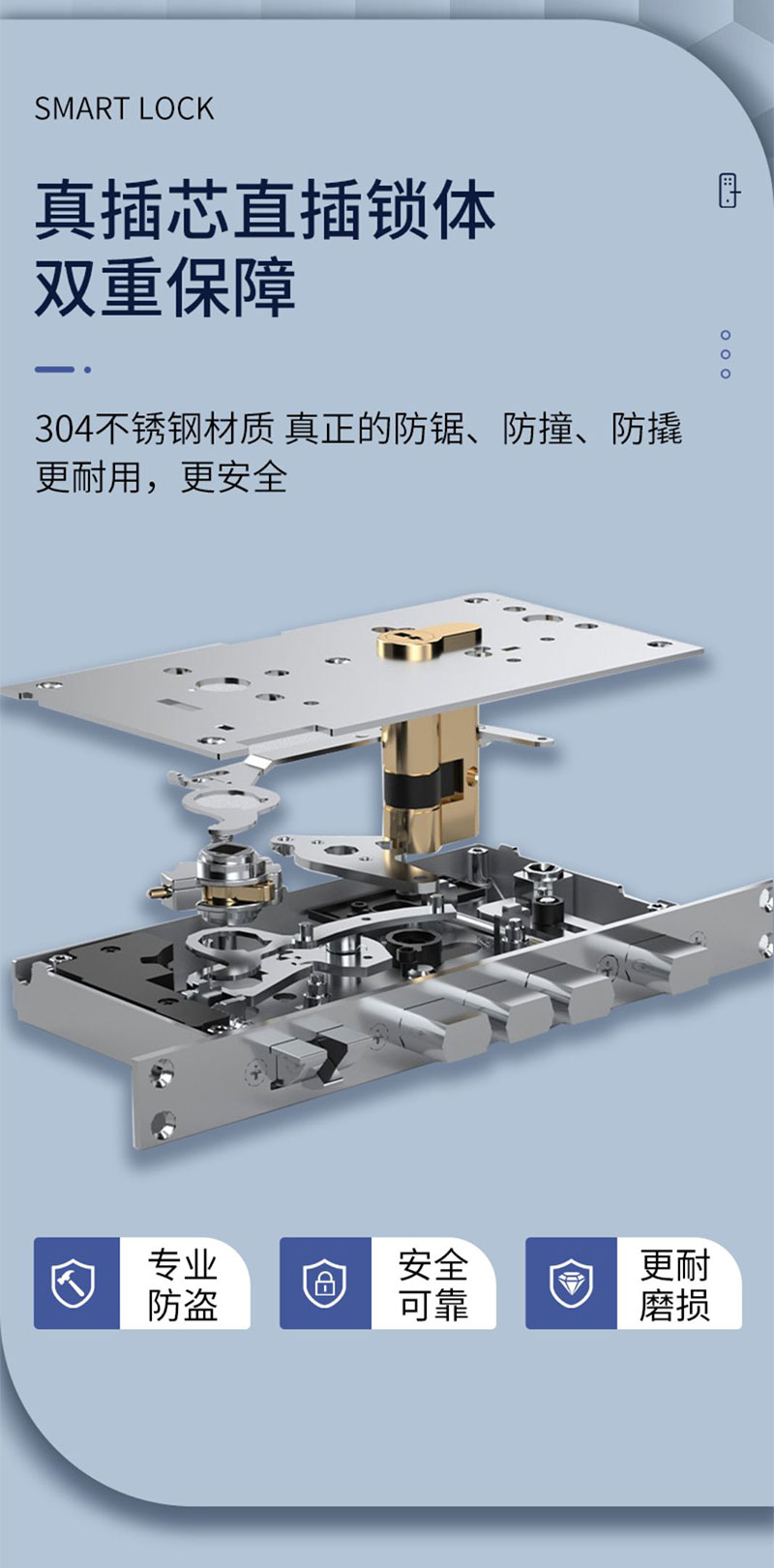 8860详情页_12.jpg