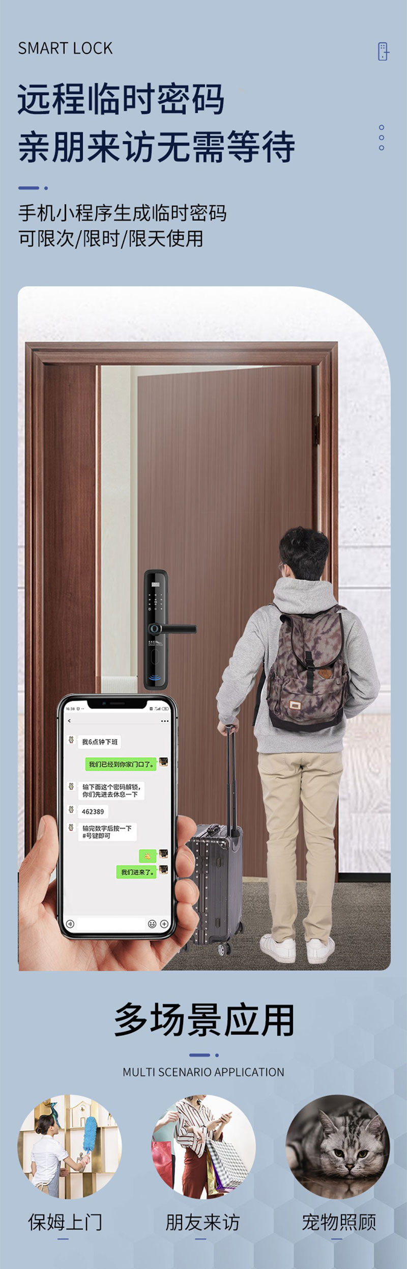 8860详情页_09.jpg